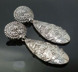 Rare Vintage Pair Designer Stephen Dweck Japonesque Sterling Silver Earrings