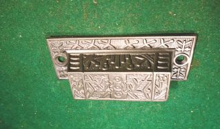 Vintage Rhc Windsor Eastlake Victorian Cast Iron Bin Pull - (8593)