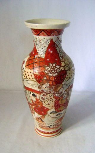 Antique Japanese Satsuma Pottery Vase C.  1900: 19.  5 Cm High.