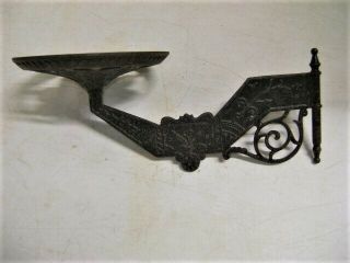 Antique Cast Iron Sconce Wall Bracket Oil Lamp Arm & Holder