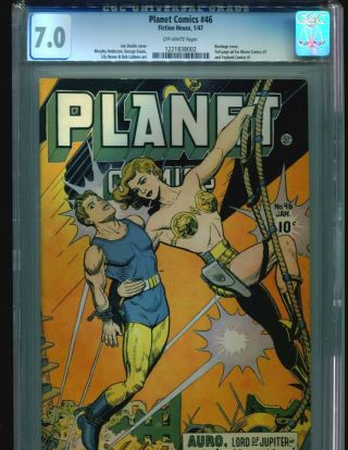 Planet Comics 46 Cgc 7.  0 Ow Pages 1947 Fiction House Rare Bondage Issue $650