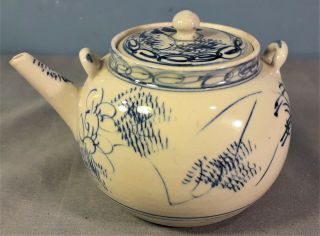 Vintage Chinese Blue And White Ceramic Teapot