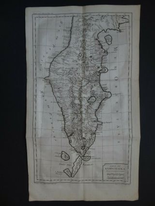 1770 Bellin Atlas Map Kamchatka - Carte Du Kamchatka Par Laurent