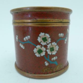 Antique Chinese Cloisonne Tobacco Jar,  19th Century