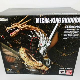 S.  H.  Monsterarts Godzilla Vs King Ghidorah Mecha King Ghidorah Bandai