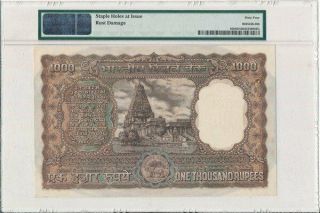 Reserve Bank India 1000 Rupees ND (1975 - 77) Rare for Unc PMG 64NET 2