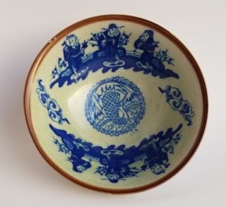 Antique Chinese Blue White Porcelain Ming Dynasty Xuande Mark Bowl