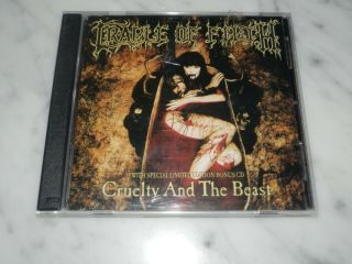 Cradle Of Filth ‎– Cruelty And The Beast 2xcd - Bonus Tracks - Oop - Rare