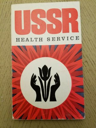 Rare 1968 Ussr Health Service Communism Book Lenin Stalin Cccp Russia Soviet Anh