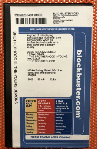 Brotherhood 3 Young Demons Horror VHS Tape Blockbuster Video Rental - Rare 3