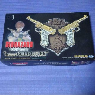 Mib Tokyo Marui Resident Evil Ashford Gold Luger Airsoft Biohazard