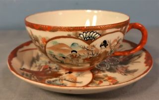 Antique Japanese Satsuma Hand Painted Cup And Saucer,  Signed