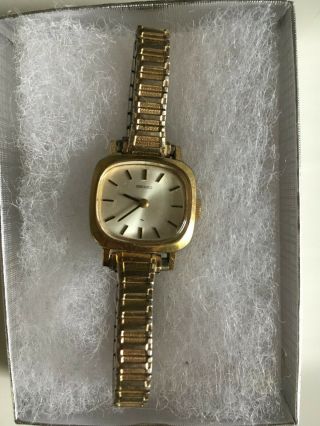 Vintage Seiko Wind Up Watch Made In Japan