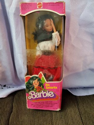 Vintage Barbie Rio Senorita Hispanic Barbie Steffie Face W Box