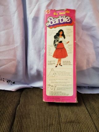 Vintage barbie rio senorita Hispanic Barbie Steffie Face W Box 3