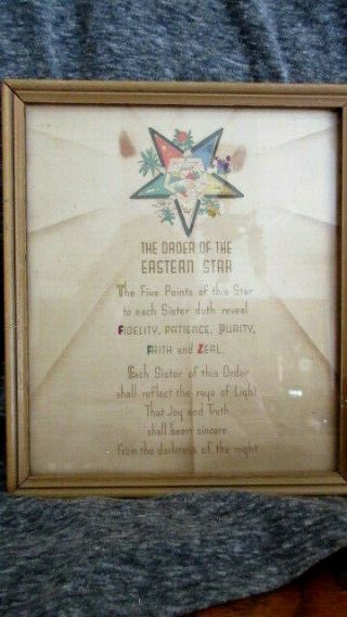 Vintage Buzza Framed Motto Print Order Of The Eastern Star Masonic Rare