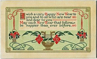 Am Davis Arts & Crafts Year Roycroft Syle Roses Gold Antique Postcard