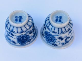 Rare Old Pair (2) Antique Blue White Chinese Porcelain Teacup Tea Cups