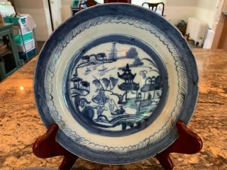Fine 18th to Early 19th Century Chinese Export Canton Plates Group of Three 2