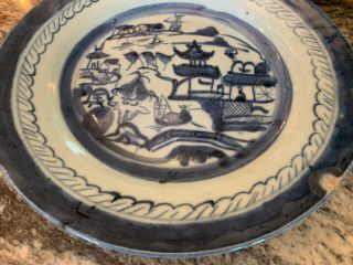 Fine 18th to Early 19th Century Chinese Export Canton Plates Group of Three 3