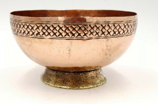 19th Century Middle Eastern Footed Copper Bowl