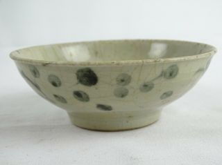 Antique Chinese Qing Dynasty Underglaze Blue & White Bowl Late 18thc China