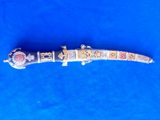 Vintage Islamic Yemeni Silver Dagger Knife Sword Jambiya Khanjar Design Rare 14 "