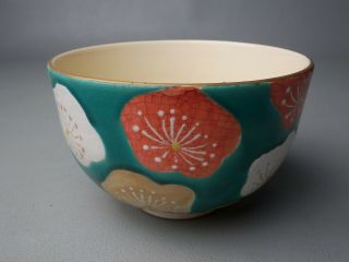7tc Japanese Vintage Signed Ceramic Chawan Tea Bowl Tea Ceremony