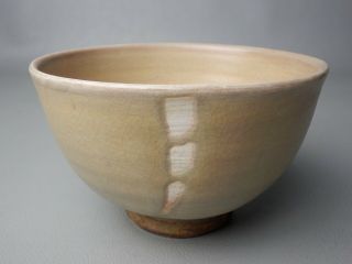 1hf Japanese Vintage Signed Ceramic Chawan Bowl Tea Ceremony