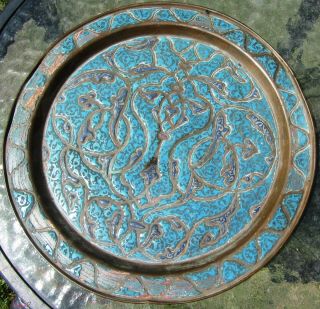 Fine Antique Islamic Middle Eastern Enamel & Copper Arabic Oriental Charger Tray
