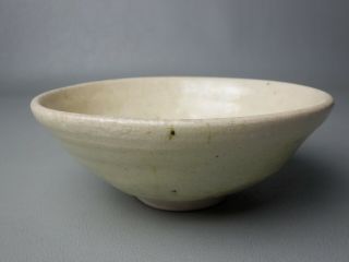 18hf Japanese Vintage Signed Raku Ceramic Chawan Bowl Tea Ceremony
