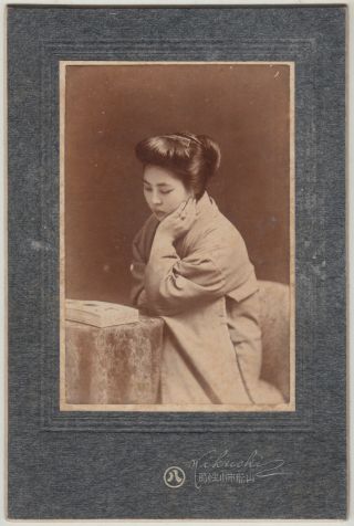 Antique Photo / Young Woman & Photo Album / Japanese / C.  1915