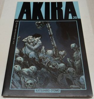 Akira 20 (marvel / Epic Comics 1990) 1st Full Color Printing (fn/vf) Rare