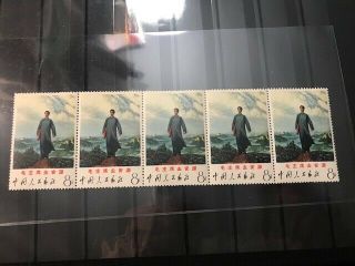 Rare Prc W12 Chairman Mao Goes To Anyuan Mnh Strip Of 5 Stamps Gum