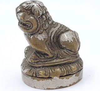 Antique Chinese Silvered Metal Dog Fo Seal
