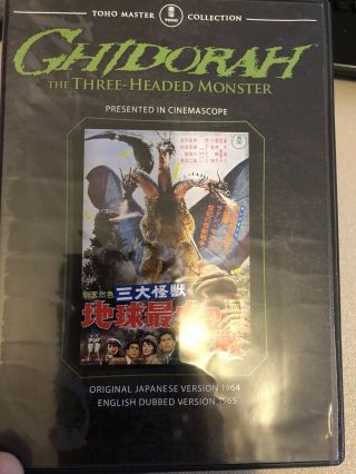 Ghidorah: The Three - Headed Monster (dvd,  2007) Rare & Oop,  Like
