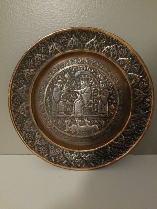 Vintage Hand Hammered Copper Tray W.  Persian King & Achaemenid Soldiers Scene