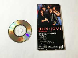 Bon Jovi / Bad Medicine Cds Japan Nippon Phonogram 13pd - 1 Tanzaku Unsnapped Rare