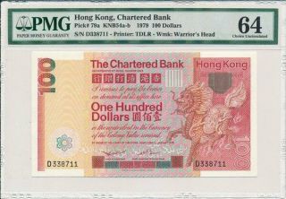 Chartered Bank Hong Kong $100 1979 S/no 33xx11,  & Rare Date Pmg 64