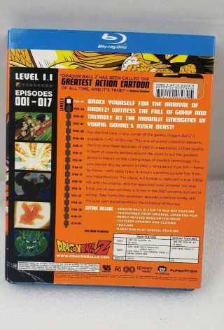 Dragon Ball Z Level 1.  1 Blu Ray Complete Slipcover Inserts OOP Rare 2