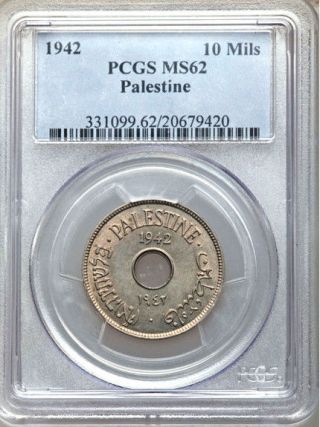 Pcgs British Palestine Israel 10 Mils 1942 Rare Unc Ms62 M3 Cv $250