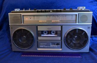 Sony Cfs - 65s Boombox Ghetto Blaster 4 Band Radio Cassette Deck Belt Rare