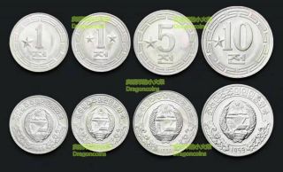 Korea Rare,  4 Coins Set 1959 1 Chon (1 / 2 Stars),  1974 5 Chon,  1959 10 Chon Star