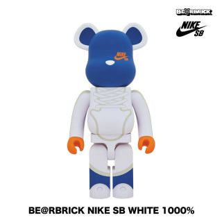 Medicom Be@rbrick Bearbrick Nike Sb White 1000 Figure