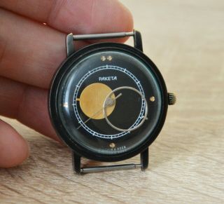 Watch Ussr Raketa Copernic Mechanical Wristwatch Copernicus Russian Rare Vintage