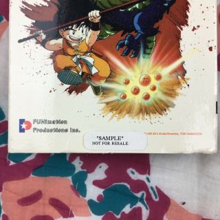 Dragon Ball Curse of the Blood Rubie Funimation RARE Sample Promo VHS Tape 2