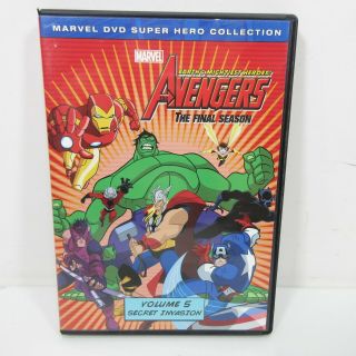 Avengers The Final Season Volume 5 Secret Invasion Rare Oop 2 Dvd Out Of Print