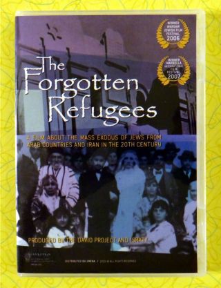 The Forgotten Refugees Dvd Movie Rare Jimena Screener Release Jewish History