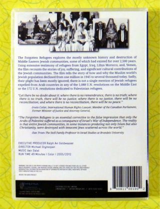 The Forgotten Refugees DVD Movie Rare Jimena Screener Release Jewish History 2