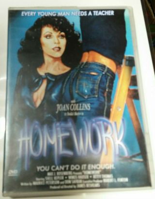 Rare Dvd - Homework (1982) - Joan Collins/lee Purcell/wings Hauser - Vci Entertainment